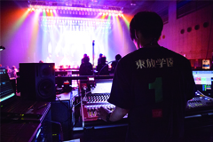 東放学園音響専門学校(Học viên âm nhạc TOHO)